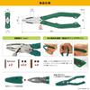 ENGINEER Nejisaurus GTV Screwdriver for and Rusty Screws Stripped, Crushed, (3-9.5mm) PZ-77