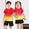 Unisex Quick-Drying Table Tennis & Badminton Training Shirt