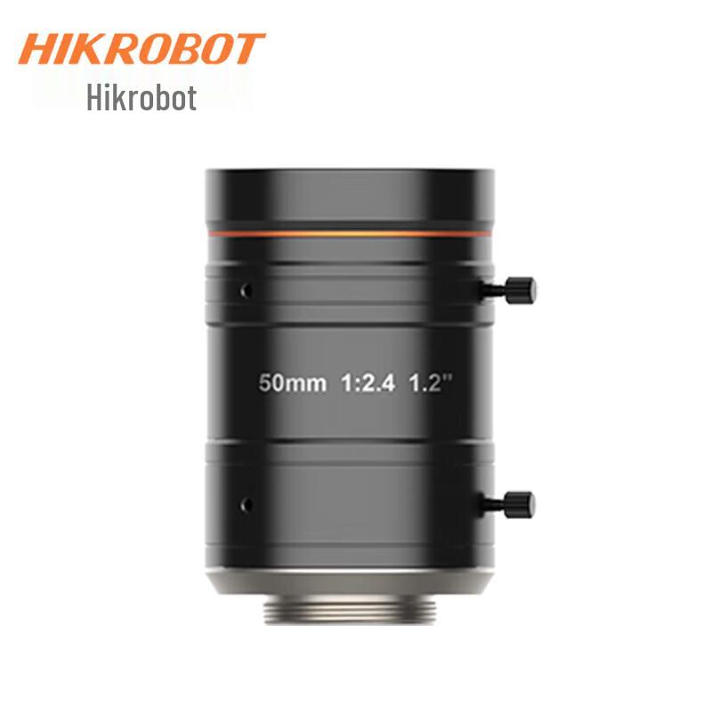 Hikvision Robotics FA Lens Sensor