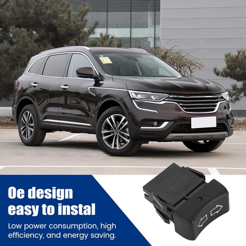 Κουμπί Ελέγχου Διακόπτη Ηλεκτρικού Παραθύρου Για Renault Super 5 Bariable 700705925 ,7701349408