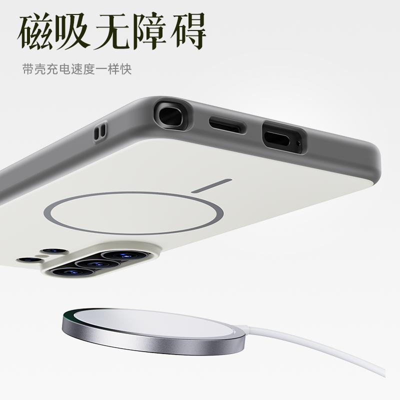 For Samsung Galaxy S26 S25 S24 Ultra Case Magnetic Matte Baby Skin Touch Surface Anti-Fingerprint Sturdy Hybrid Case Cover