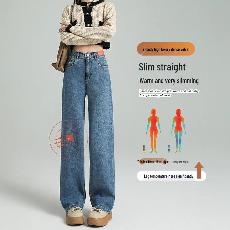 Women's 2025 Slimming High Waist Wide Leg Jeans - Spring/Autumn Petite Fit, Loose Straight Style