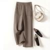Autumn and Winter Temperament Double-sided Woolen Casual Pants Temperament Commuter Woolen Wide-leg Pants Women