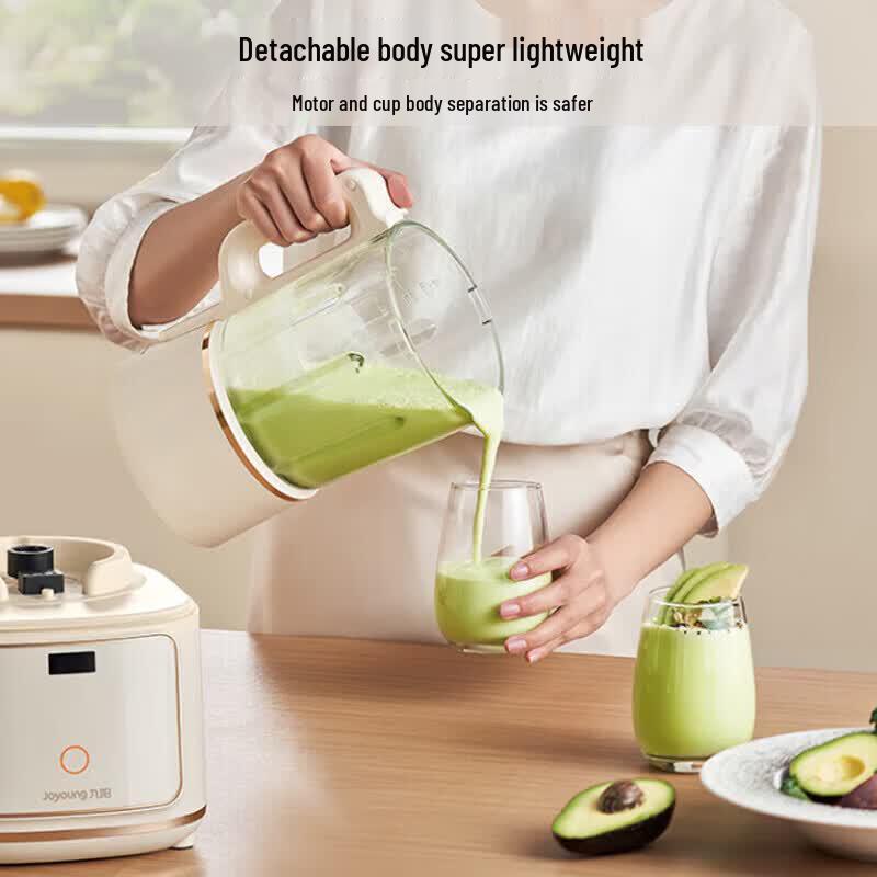 Joyoung B700 Smart Quiet Multifunction Blender