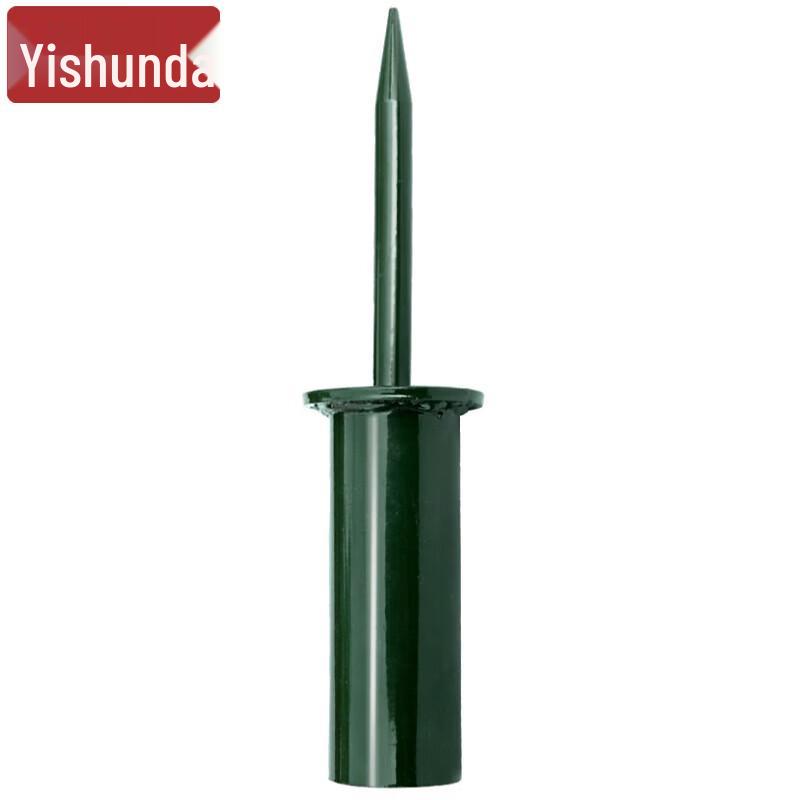 Yishunda Outdoor Camouflage Net & Tent Accessories