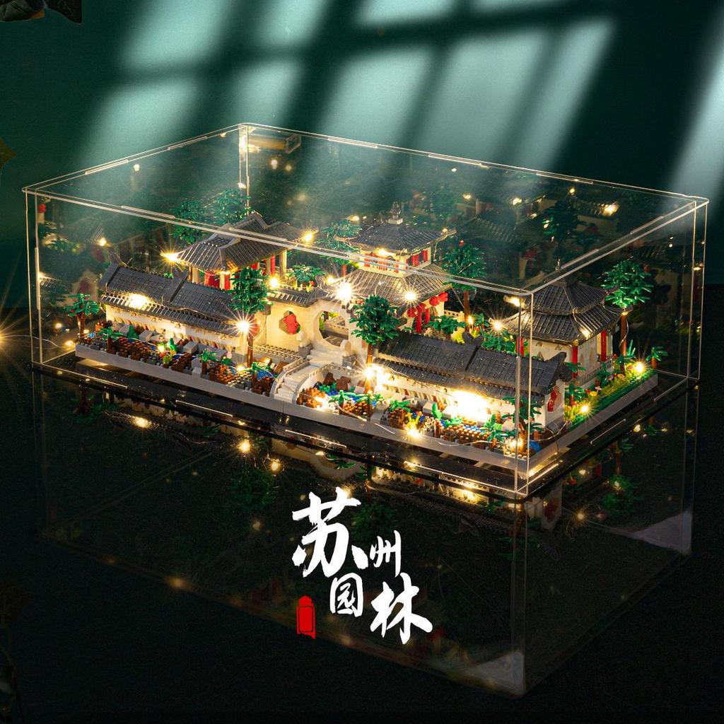 Compatible Suzhou Gardens Ancient Style Building Blocks - Educational Assembly Toy for Children
