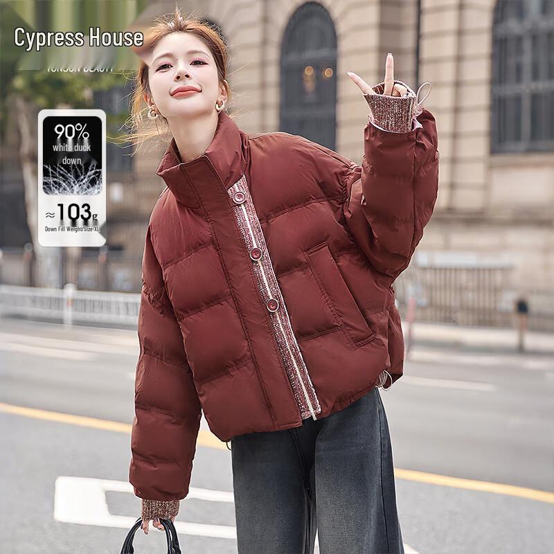 

Женский пуховик Sibaisha со стойкой и панелями, 90% пуха L