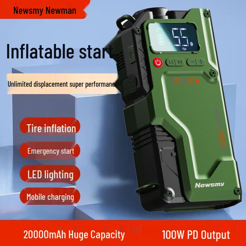 Newman V5 Deluxe Car Jump Starter & Air Pump