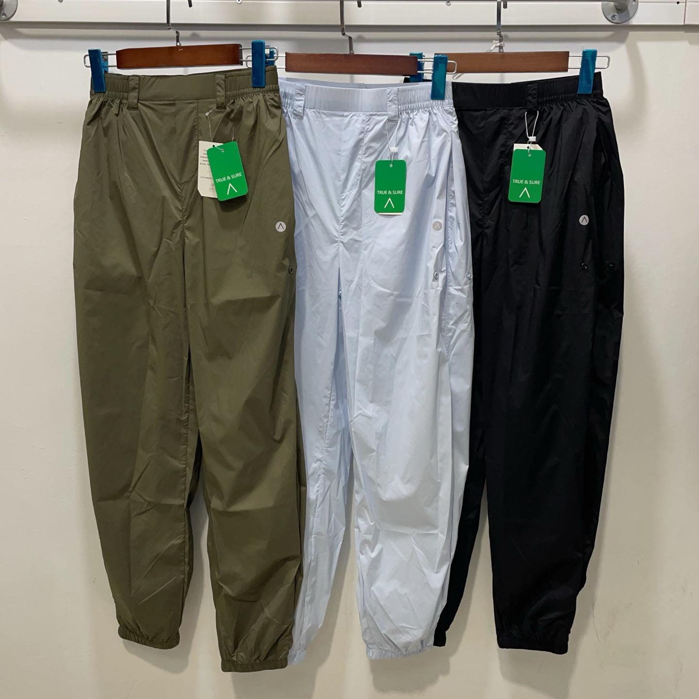 

Women s 2025 Spring/Summer Breathable Cool Sports Joggers Small
