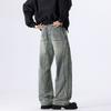 Advanced deconstruction splicing wide-leg loose straight jeans men's pants trend