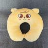 Memory Sponge Cartoon Shaped U-shaped Pillow, Nap Pillow