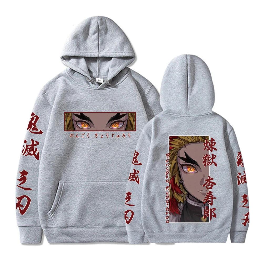 Demon Slayer Hooded Rengoku Kyoujurou Eyes Graphic Print Autumn Winter Men Women Casual Sweatshirt Hoodie