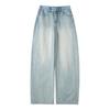 High Street Style Damen Weite Jeans - Frühling/Herbst 2026 Bodenlang Lockerer Schnitt