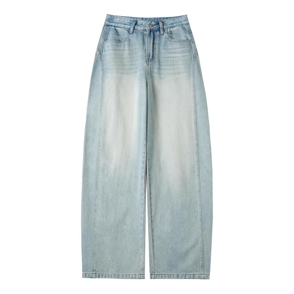 High Street Style Damen Weite Jeans - Frühling/Herbst 2026 Bodenlang Lockerer Schnitt