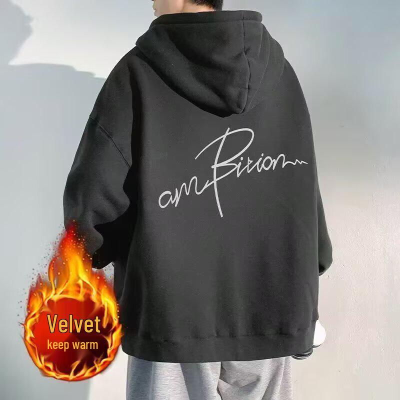 Hong Kong Style Unisex Velvet Hoodie Cardigan - Trendy Autumn/Winter Outerwear XL