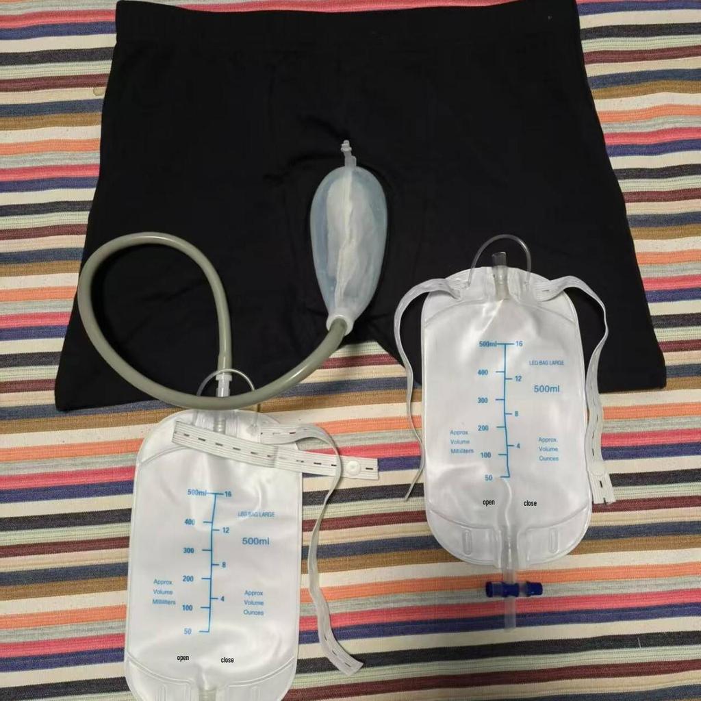 Leak-Proof Urine Collector for Male Elderly and Paralyzed Adults