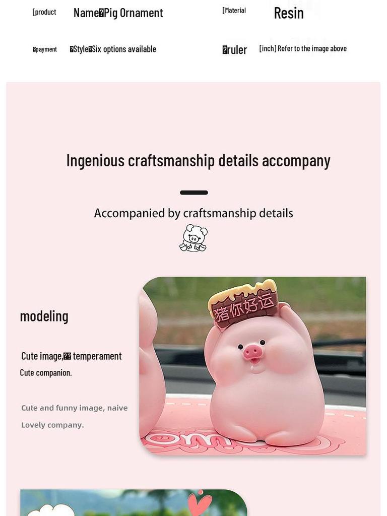 Cute Pig Nannan Car Interior Ornament - Creative Decompression Decor for Women