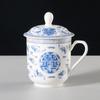 Shangqi Ceramic Meiren Cup with Lid