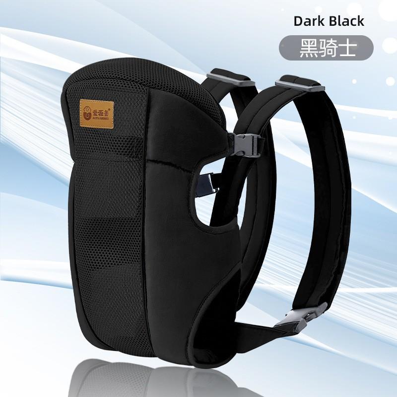Lightweight Baby Carrier Newborn To Toddler Front Back Carry Adjustable Ergonomic Infant Travel