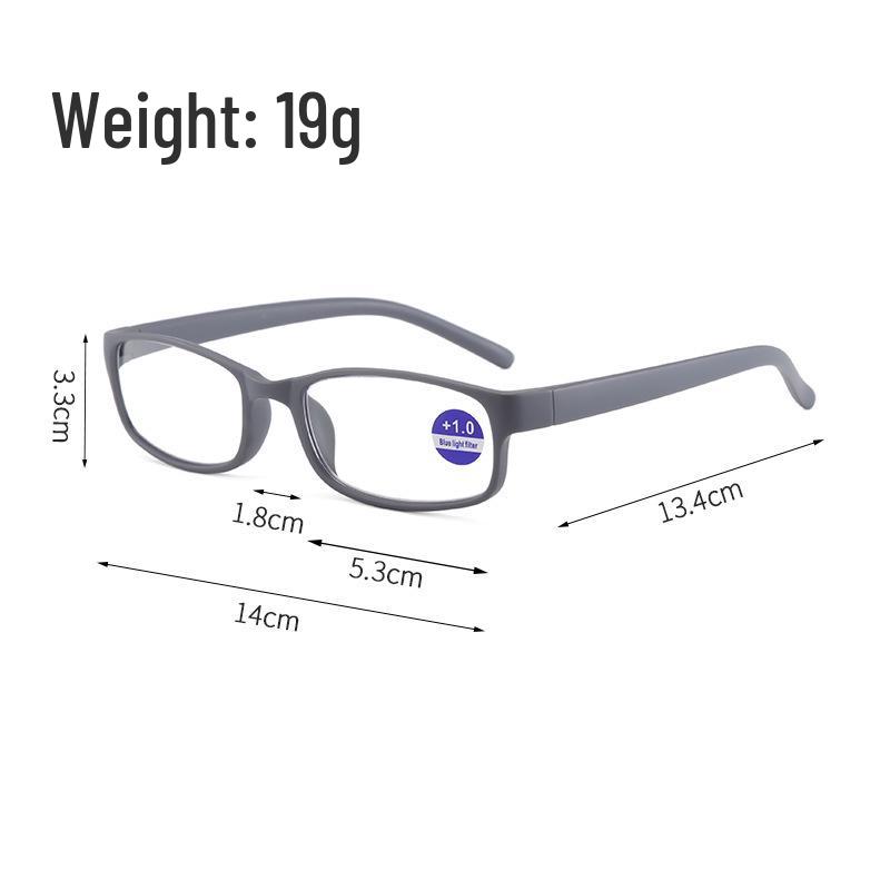 Ultra-Light Anti-Blue Light Square Frame Reading Glasses for Seniors