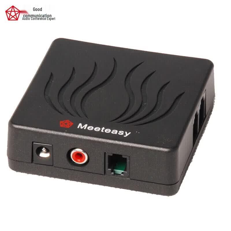 

Meeteasy MIX-8 8-Port Conference Microphone Synthesizer (CN version)