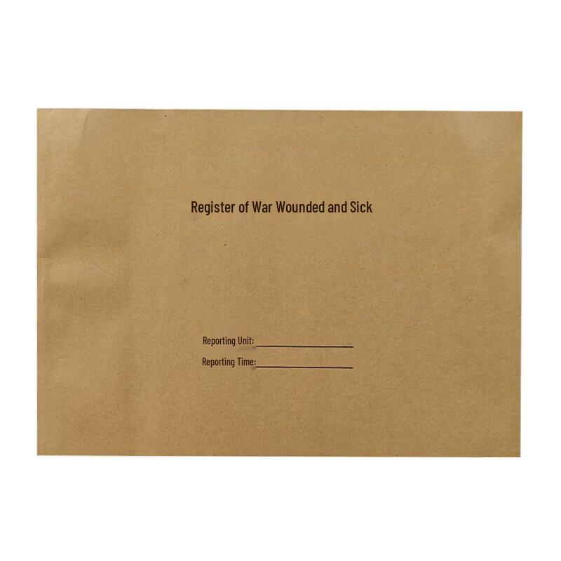 War-time Injured Person Registration Book