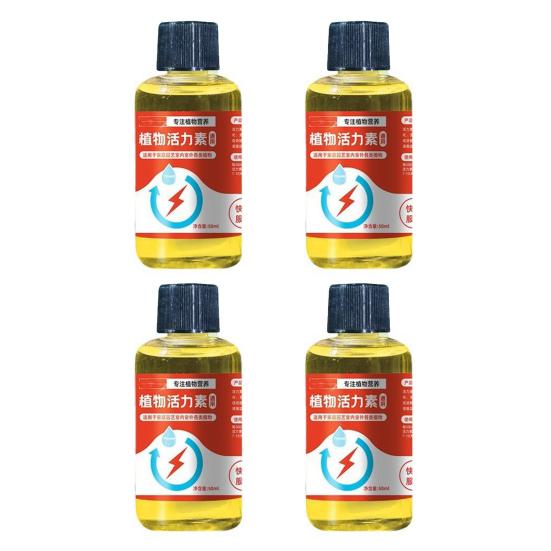 Plant Nutrient Solution 50ml Liquid Fertilizer Promote Root Growth Propagation Plant Bloom Booster for Water And Soil Propagation Flowers Fruit Plants