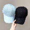 Casquette de baseball avec snapback réglable - 100% coton, tissée, style de mode tendance avec un design unique déchiré et effiloché, lavable à la main