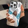 Son Of God Jesus For IPhone 11 12 13 14 15 16 17 Pro Max Plus Colorful Black Matte Phone Cover