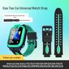 Wearables – Kinder-Smartwatches
