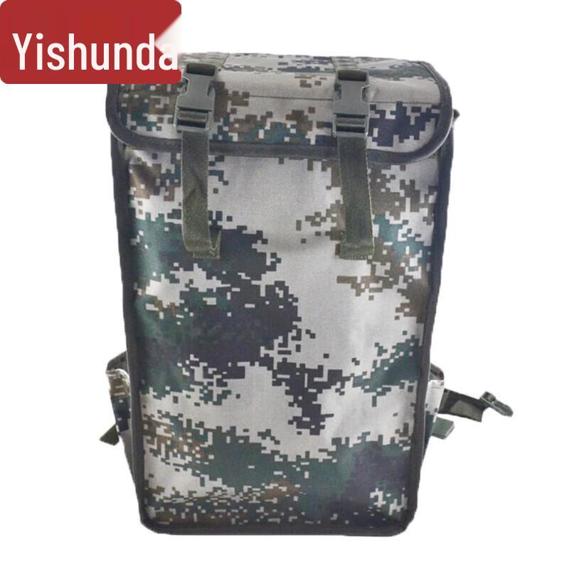 Yishunda Large Camouflage Tactical Backpack
