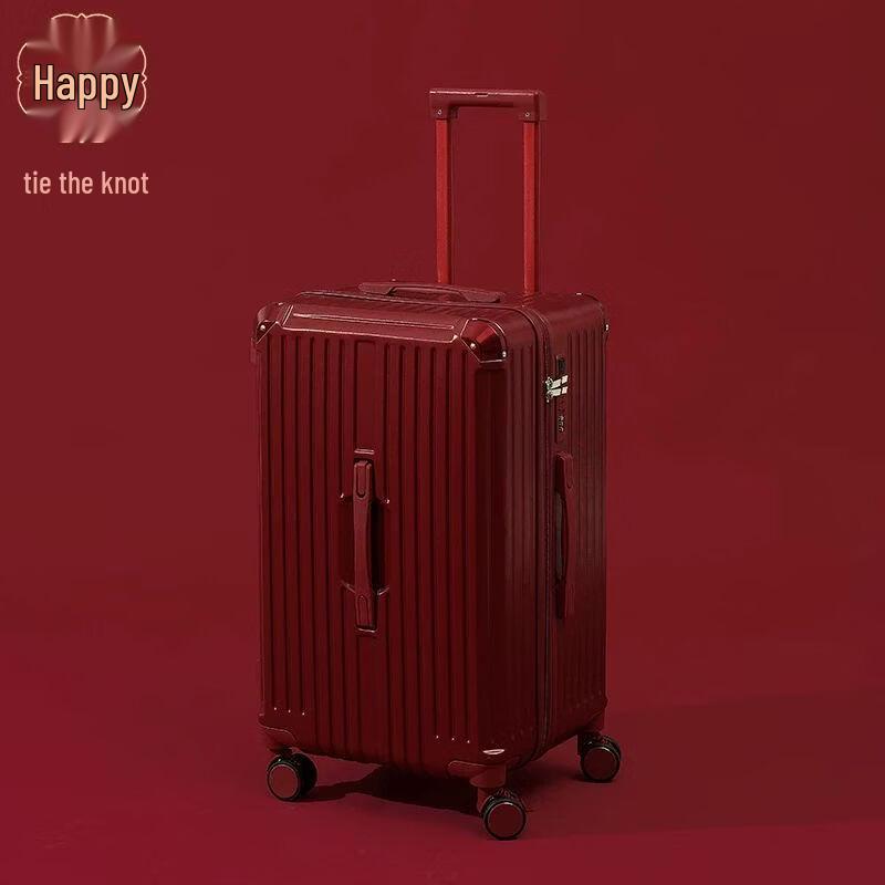 Qiu Qiao Red Wedding Trolley Suitcase 22 inch