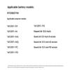 Llano Replacement Battery for Xiaomi Notebook Air 12.5