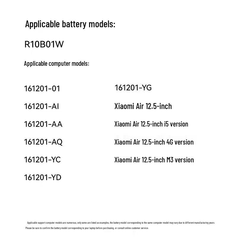 Llano Replacement Battery for Xiaomi Notebook Air 12.5