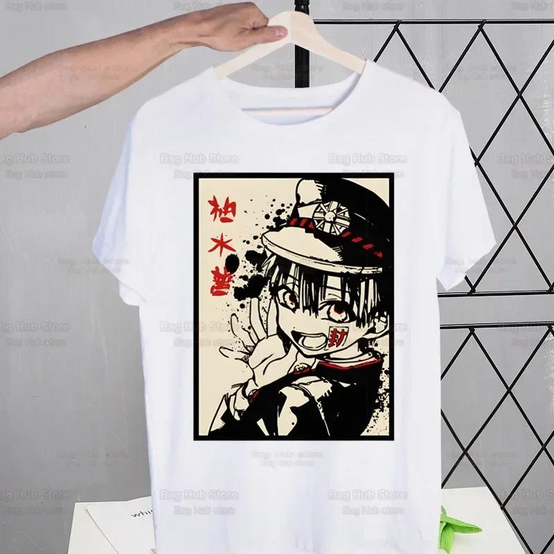 Anime Toilet Bound Hanako Kun Comics Woman Print Harajuku Summer Tshirts Casual Round Neck Short Slee Top Tee Shirt,Drop Ship