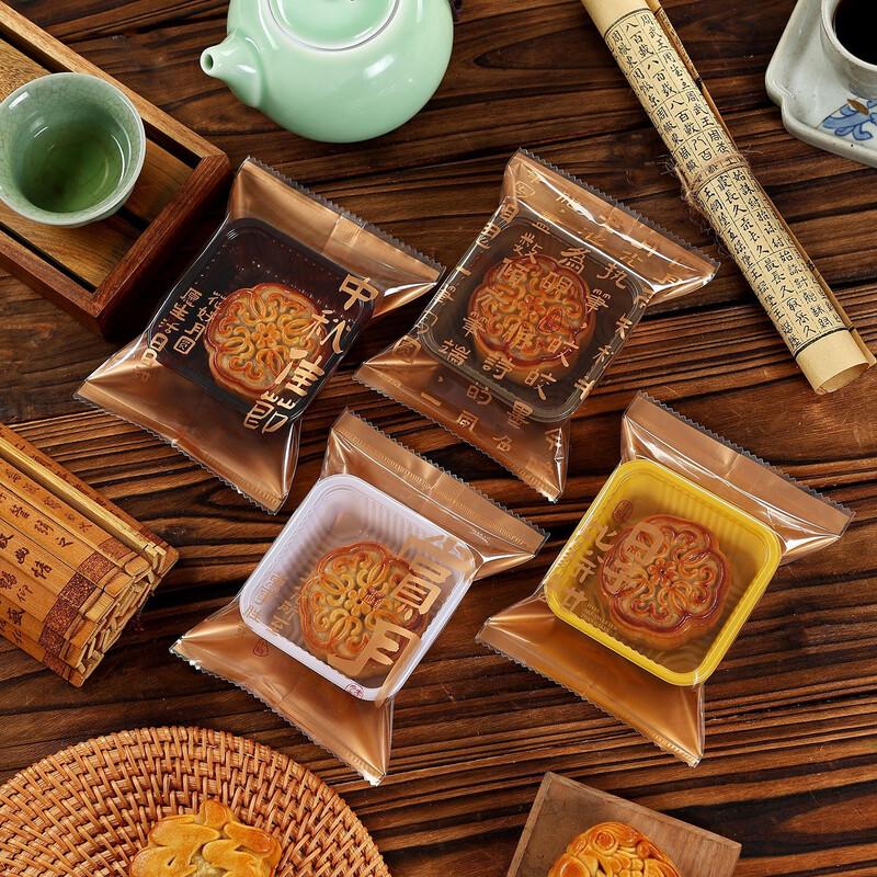 Changbaosen Mid-Autumn Festival Mooncake & Egg Yolk Crisp Seal Bags