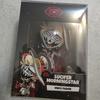 Hazbin Hotel Lucifer Figure