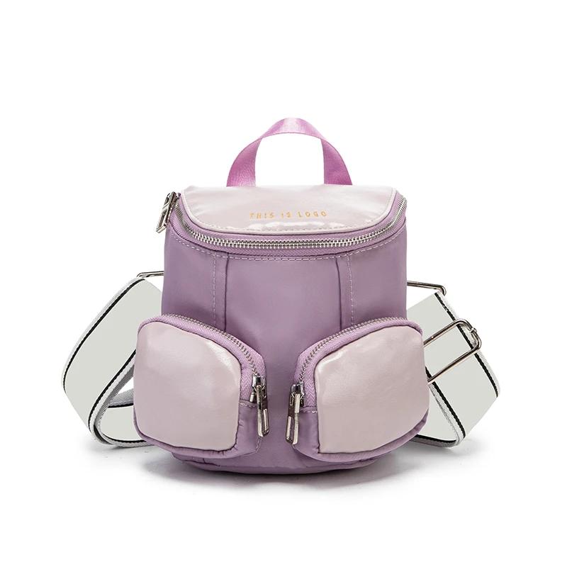 Shoulder Multi-Pocket Bag  Dualuse Cloth  Casual Messenger Bag  All-Match Fashion Backpack