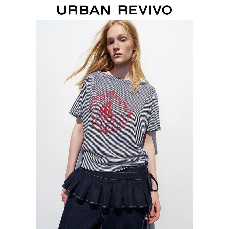 UR Women s Striped Distressed Print Short Sleeve T-Shirt L