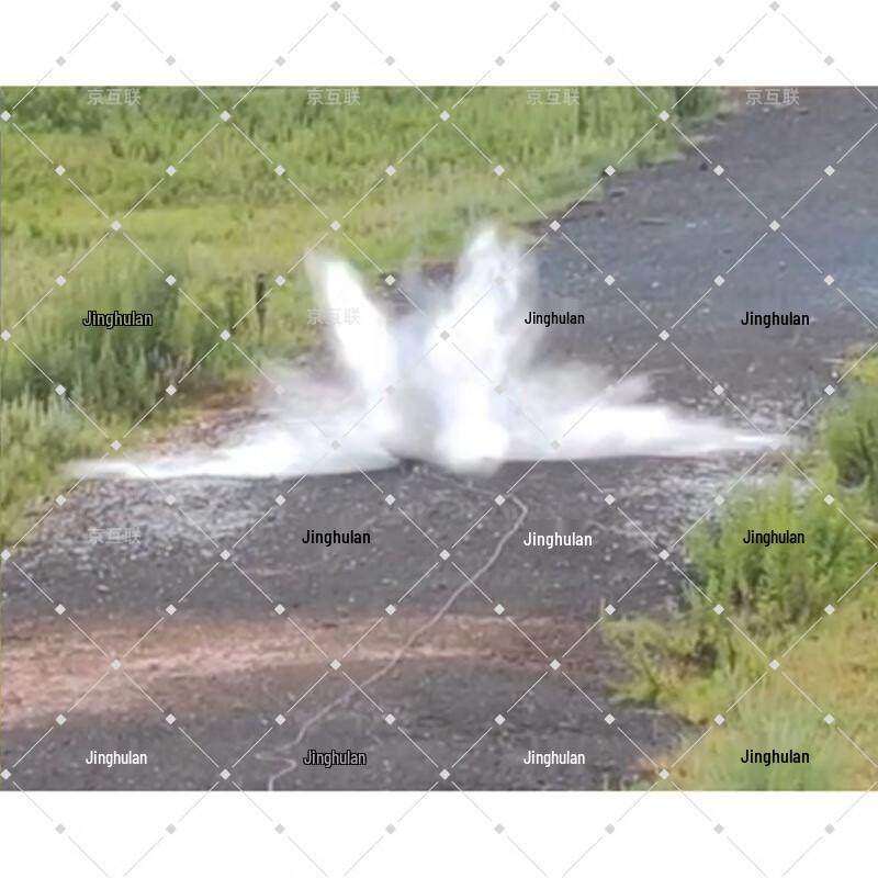 Simulated Chemical Landmine Training Prop