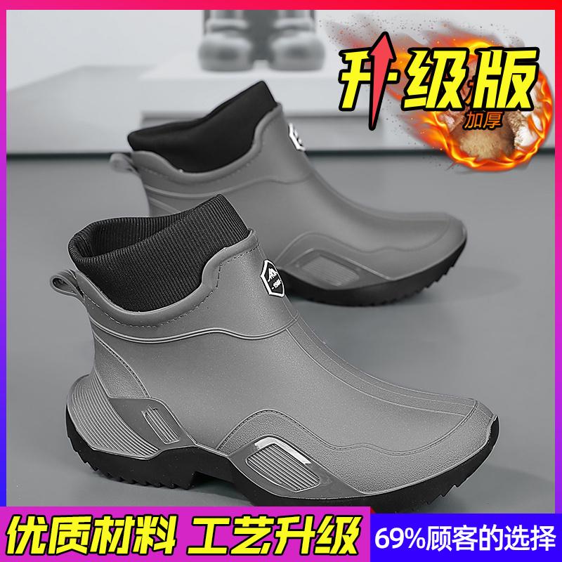 Rain shoes winter velvet warm snow boots fishing takeaway rider cotton shoes winter