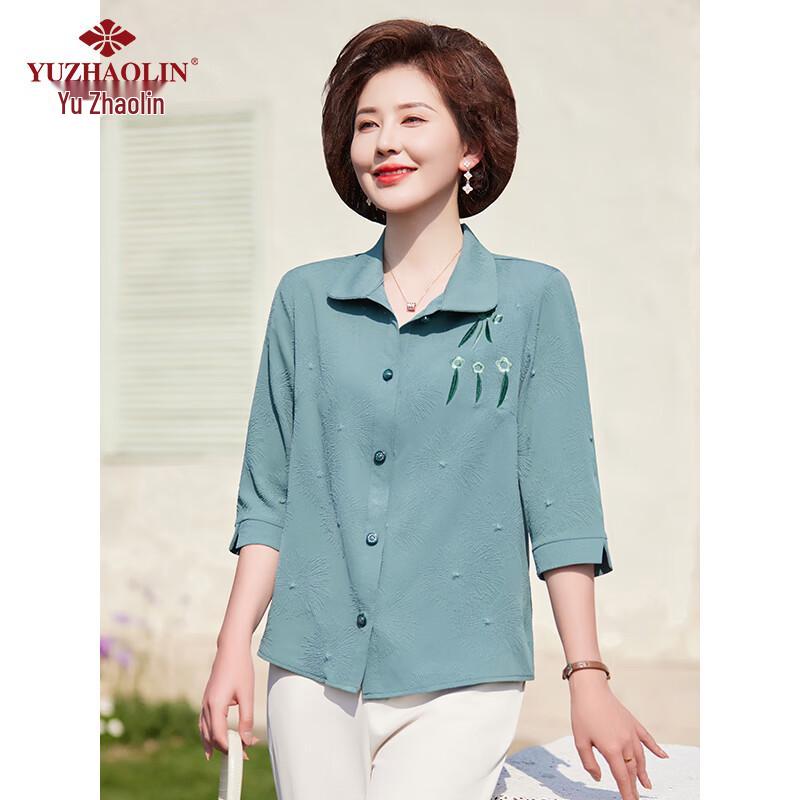 

Elderly Women s 3/4 Sleeve Summer Shirt 2XL