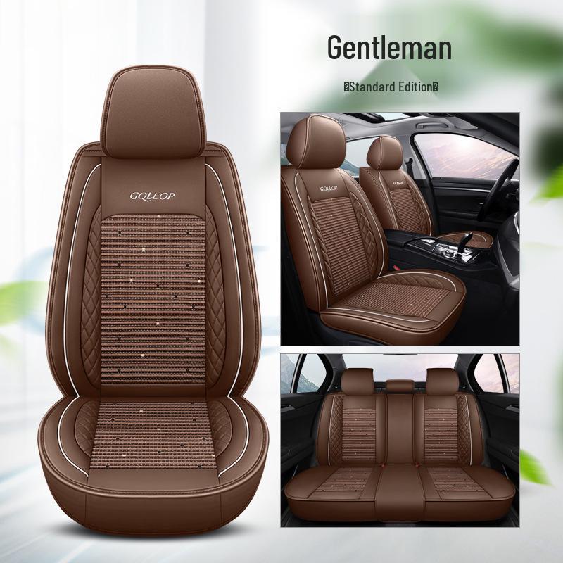 

All-Season Ice Silk Seat Covers for Volkswagen Lavida, Jetta, and Bora - Fits Old and New Models, Driver and Passenger Seats