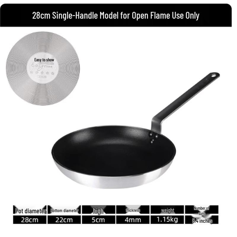 Xingdu Commercial Non-stick Frying Pan