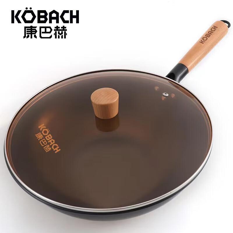 Kangbach Traditional Iron Wok Set