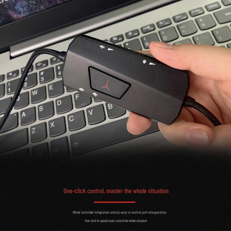 Lenovo ThinkPlus Legion Star Y360 USB 7.1 Gaming Headset (CN version)