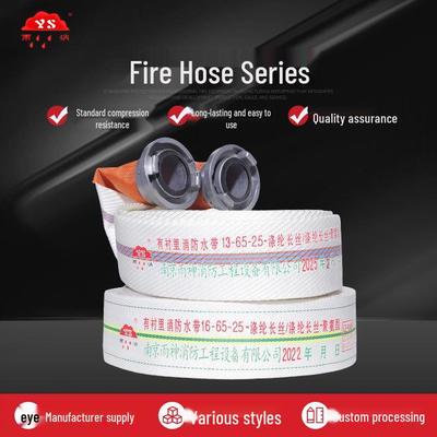 Durable High-Pressure Polyurethane Fire & Agricultural Water Hose