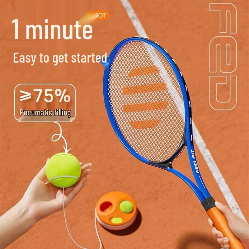 FEIERDUN Tennis Racket & Rebound Trainer