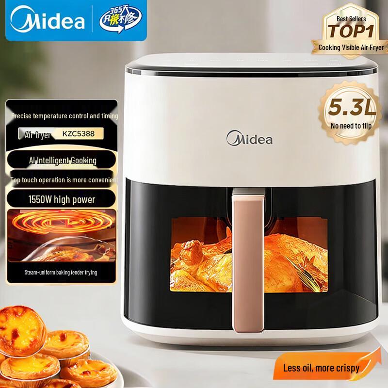 Midea 5.3L AI Smart Air Fryer with Steam Roasting