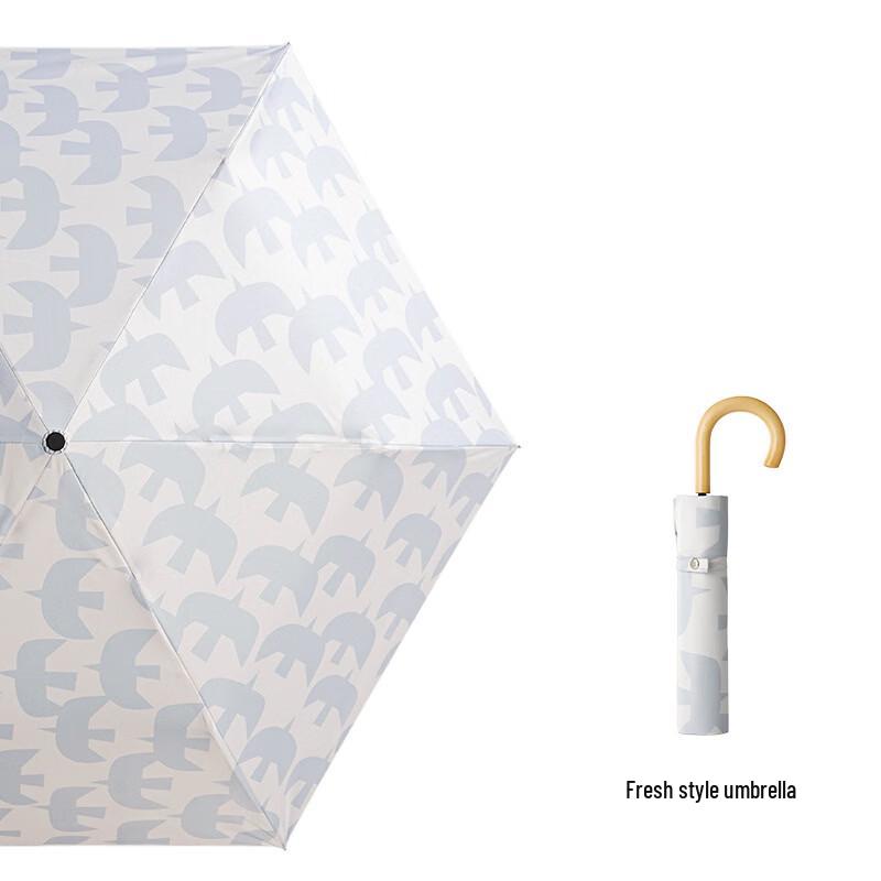 Hanyou Folding Sun Rain Umbrella